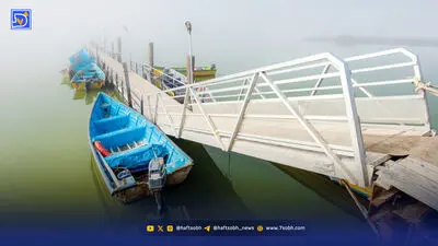 حاملان مهاجمان نامرئی جنوب
