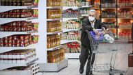 تأمین مالی سبد معیشتی جدید با دستور رئیس‌جمهور