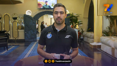 استقلال به کیش رسید