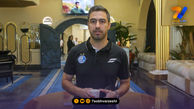 خسرو حیدری: مکالمه اتاق VAR منتشر شود