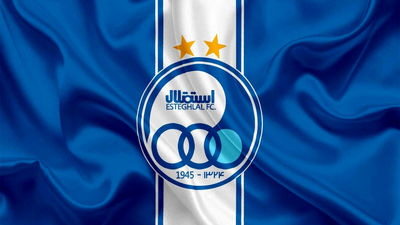 خلاصه بازی استقلال 0 - چادرملو 0