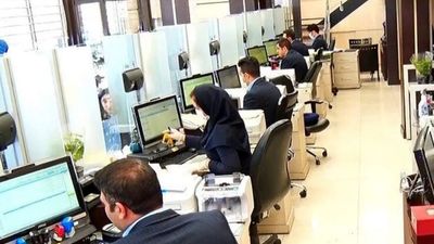 فوری/ تکلیف تعطیلی سراسری ادارات یکسره شد