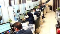 تکلیف تعطیلی تهران مشخص شد + جزئیات