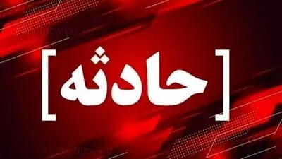 تصادف زنجیره‌ای ۱۲ خودرو در بزرگراه یادگار امام/ ۵ نفر مصدوم شدند