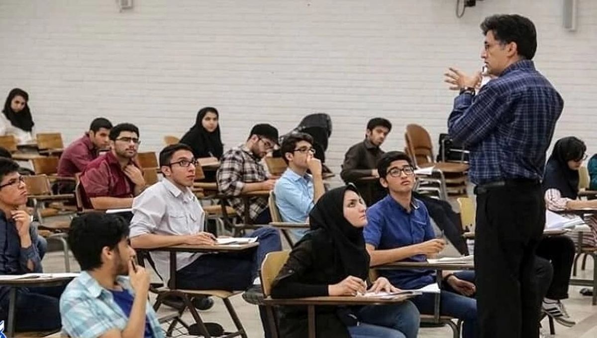 ماموریت نیمهکاره