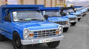 خداحافظی با نیسان آبی