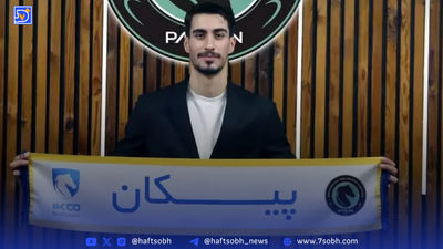 خبر بد برای استقلال و پرسپولیس؛ قلعه حسن خان قلعه پیکان شد!