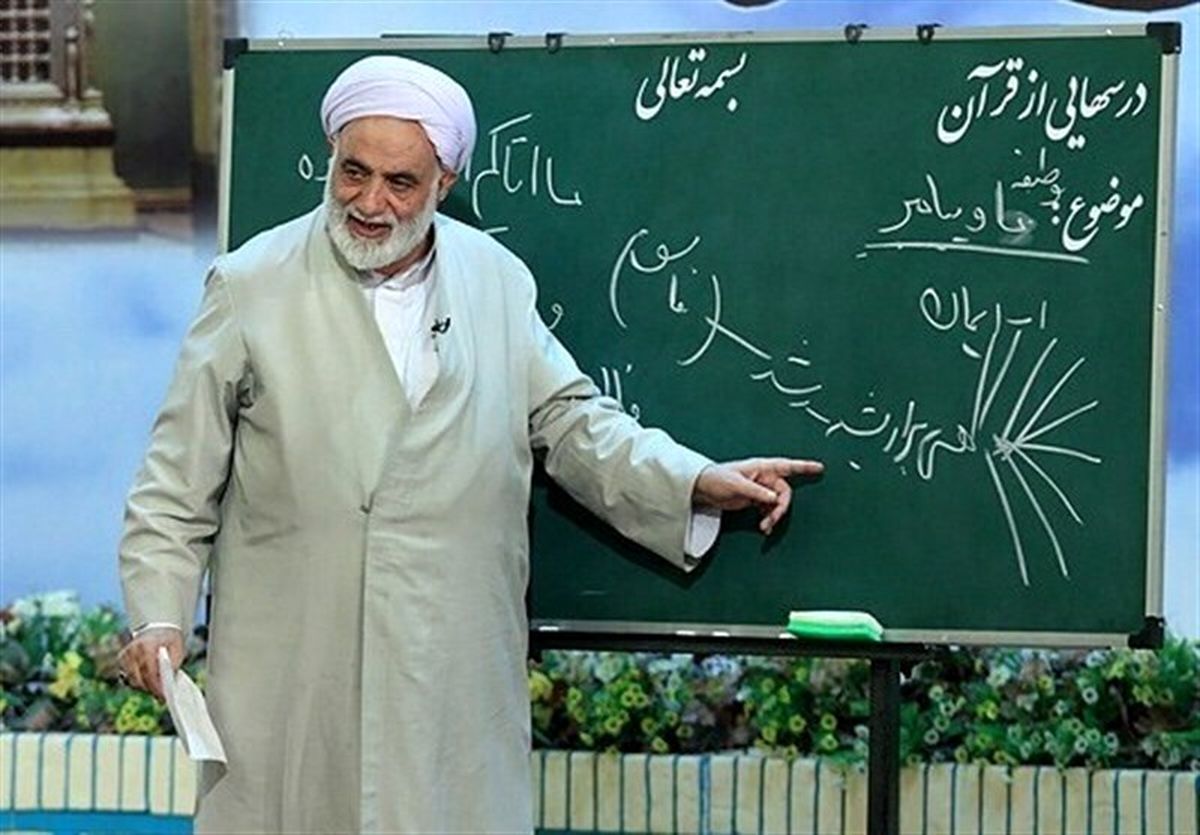 ببینید| خاطره جالب قرائتی از سیگار کشیدن در ماه رمضان