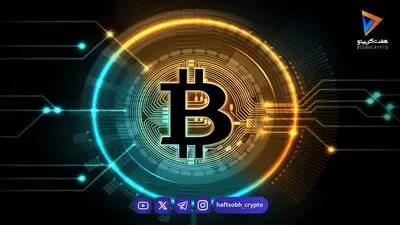  اختلاف تحلیلگران بر سر عبور بیت‌کوین از ۱۰۰ هزار دلار تا پایان سال 