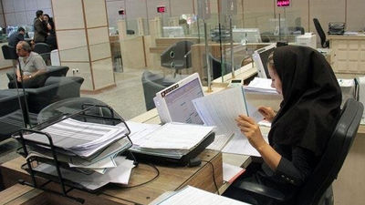 دورکاری ادارات این استان به پایان رسید