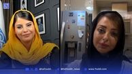گفت و گوی صریح و بی پرده هفت صبح  بانفیسه روشن