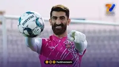 ستاره مراکشی جام جهانی به بایرن مونیخ پیوست