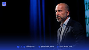 اوبر به‌دنبال استفاده از استیبل‌کوین برای کاهش هزینه‌های بین‌المللی