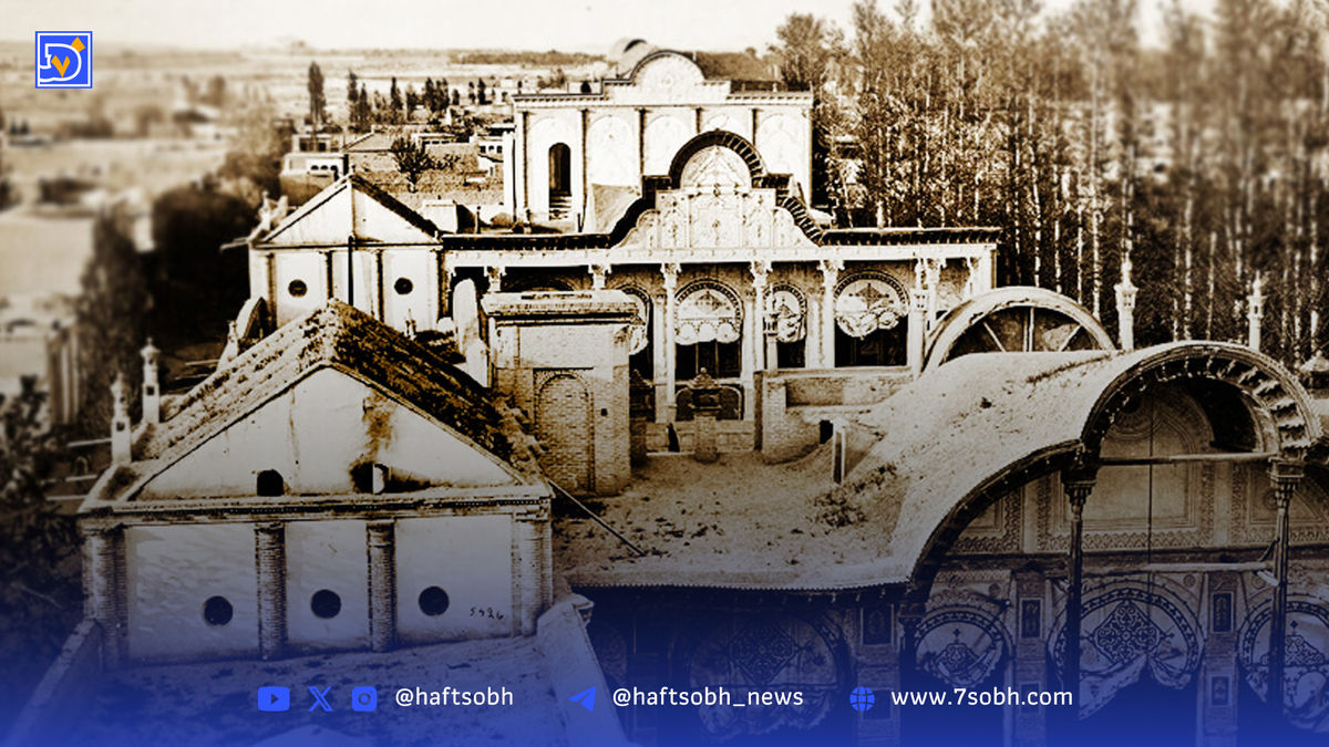 روزگار سپریشده یادگار ناصری در تهران