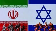 دستور ویژه اسرائیل درباره حمله به ایران
