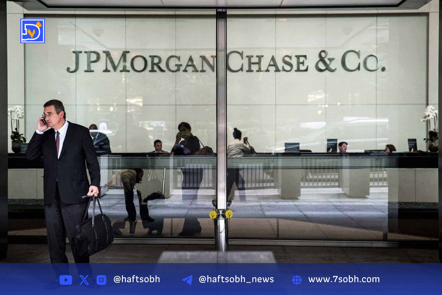 از بدبین تا حامی؛ مدیرعامل JPMorgan به استیبل‌کوین‌ها و بلاک‌چین ایمان آورد