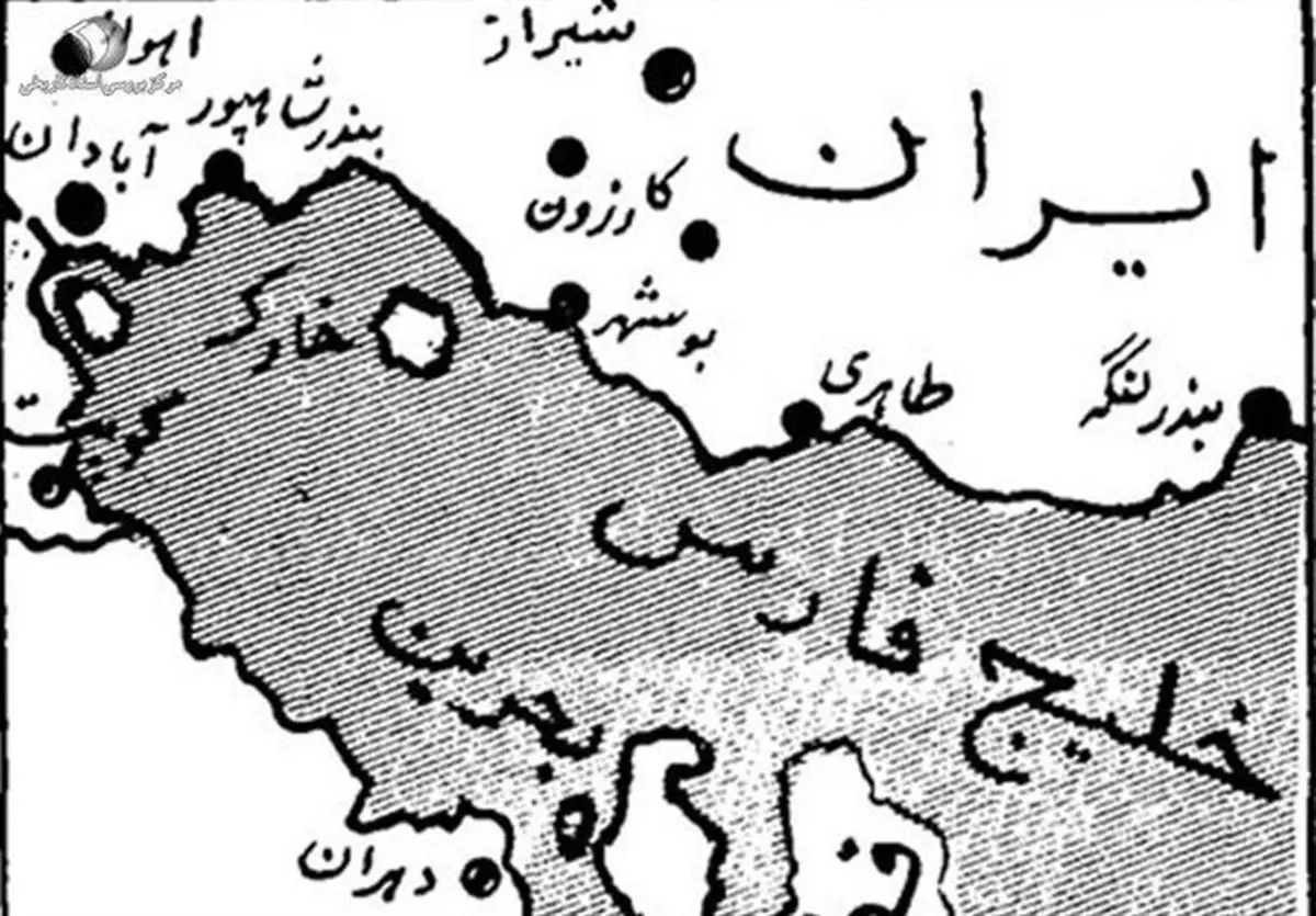 ایران، همیشه می‌تواند نسبت به مالکیت بحرین مدعی باشد