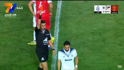 اخراج عرفان شهریاری و 10 نفره شدن ملوان مقابل پرسپولیس
