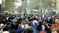 هنوز هم درصدی از مردم ایران، از اینترنت استفاده نمی‌کنند