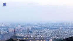 ماجرای فیلم ذرات معلق خطرناک در هوای تهران / وزارت بهداشت واکنش نشان داد