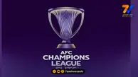 برنامه بازی‌های استقلال و تراکتور در لیگ نخبگان آسیا