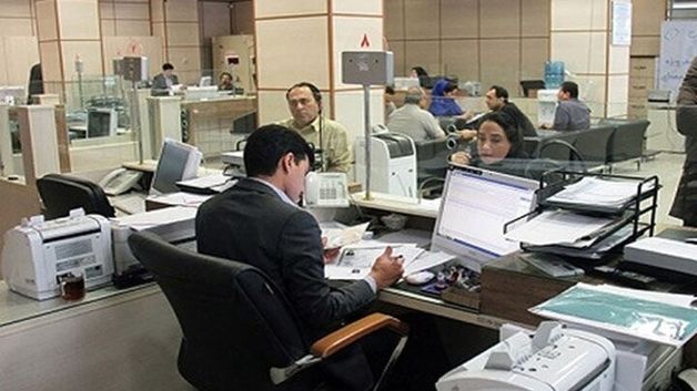 آیا فردا تعطیل است؟ / یکشنبه ۲۵ خرداد ۱۴۰۴ 