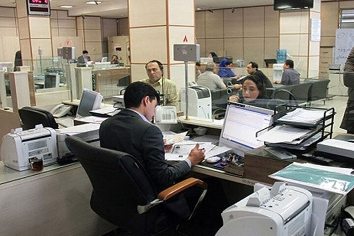 آیا فردا تعطیل است؟ / یکشنبه ۲۵ خرداد ۱۴۰۴