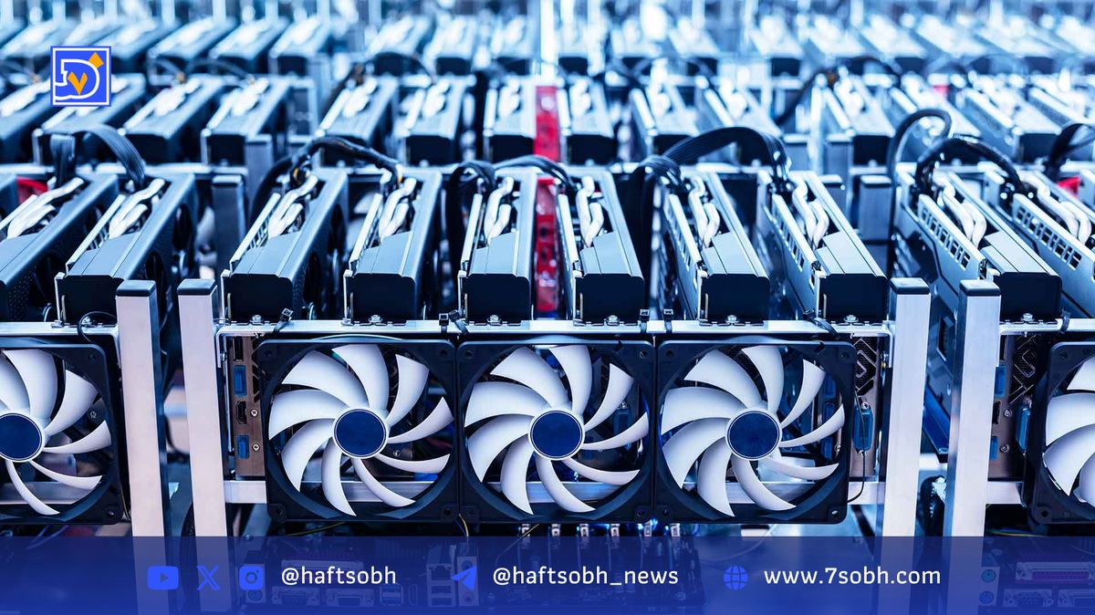 سختی استخراج بیت کوین به بالاترین حد رسید