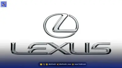 لکسوس ۲۵۰ میلیاردی به پارکینگ رفت