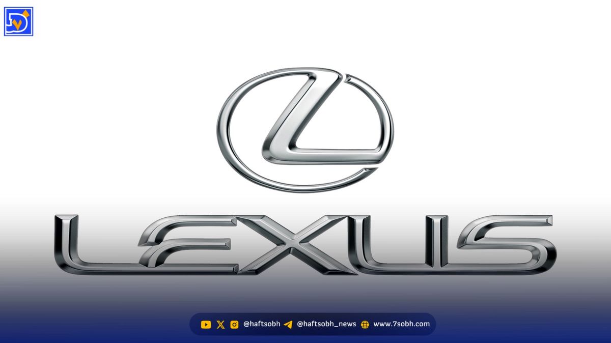 تصاویر؛ جذاب‌ترین و جدیدترین ال‌اس لکسوس در نمایشگاه توکیو