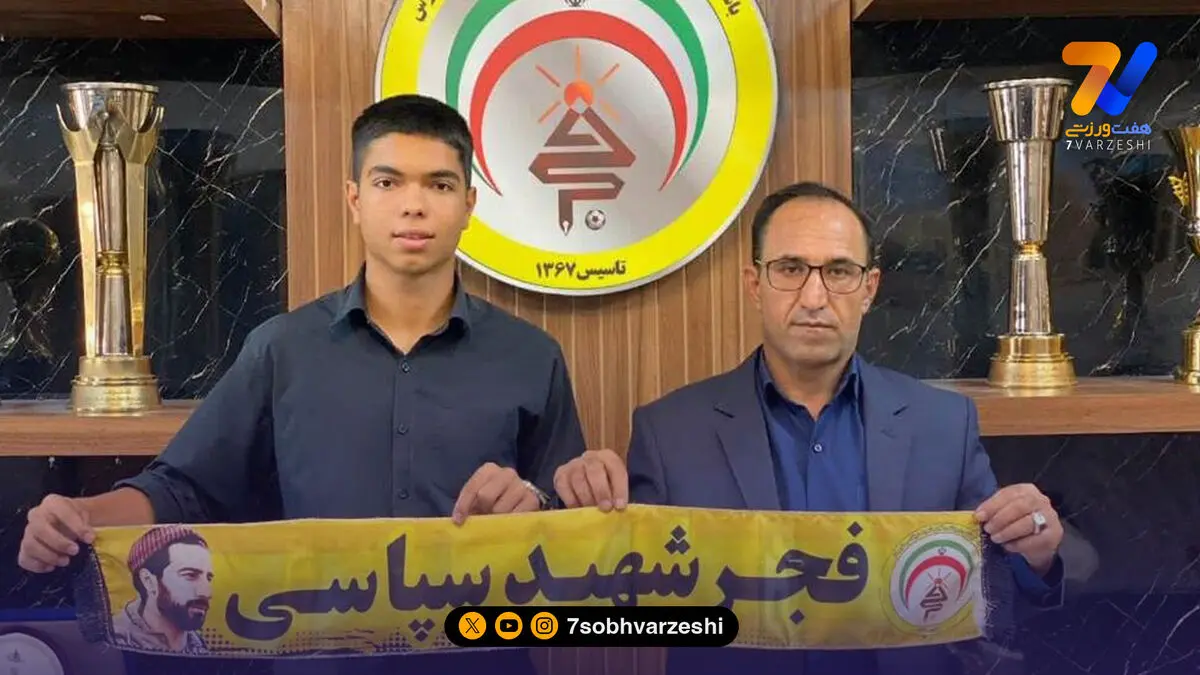 قرارداد چهار ساله منوچهری با فجرسپاسی