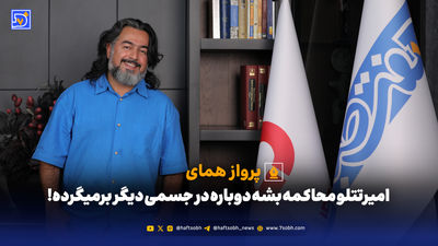 نقد بی‌دانش، صدای هنر را خفه می‌کند