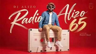 دانلود ریمیکس خفن رادیو آلیزو ۶۵ از دیجی آلیزو (ابی و شادمهر و بانی و آصف آریا و تتلو)