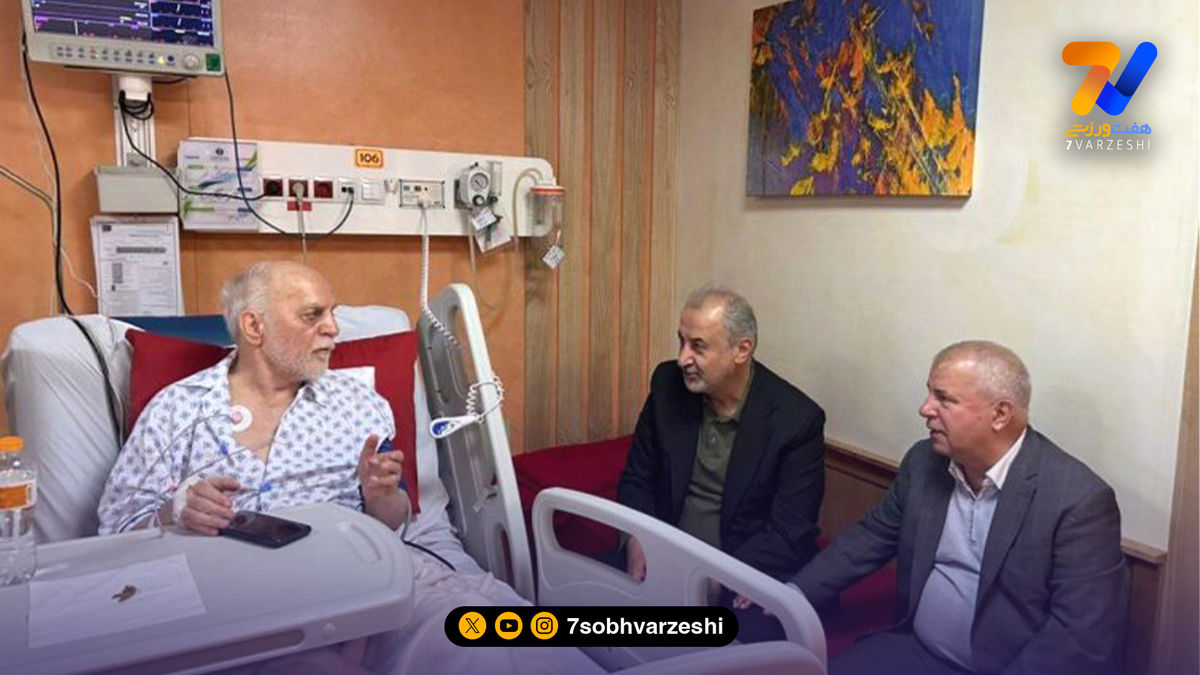 اسطوره پرسپولیس از بیمارستان مرخص شد