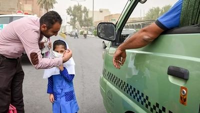 تعطیلی فردا هشتم اردیبهشت ۱۴۰۴