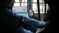 لوگوموشن فیلم «زن و بچه»