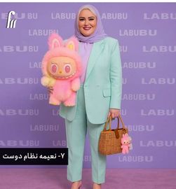 عروسک لبوبو (7)