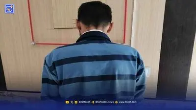 روایت تکان‌دهنده پسر زن ۶۷ ساله از شب قتل مادرش با ۳۸ ضربه چاقو