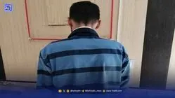 بعد از آزار همسرم برایم قلدری کرد