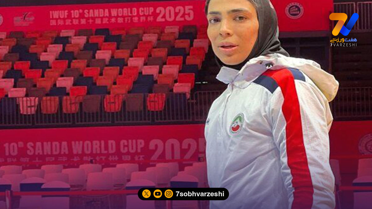 منصوریان برنز گرفت