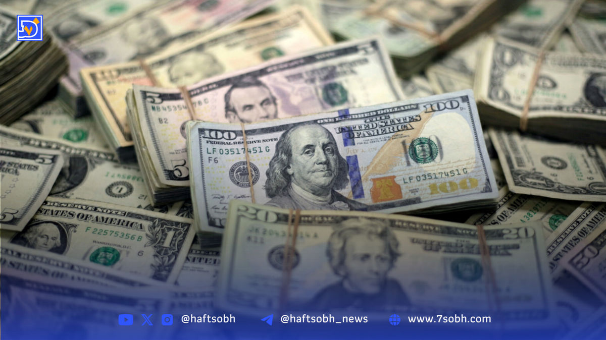 قیمت دلار و سایر ارزها امروز 5 شهریور 1404