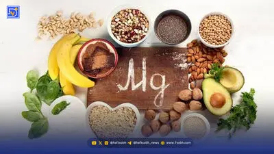 30 روز مصرف منیزیم؛ خواب بهتر، انرژی بیشتر یا فقط یک تصور؟