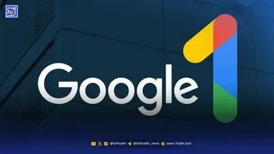 حذف ناگهانیِ قابلیت کاربردی گوگل فوتوز؛ کاربران اندروید کلافه شدند!