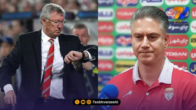 فولاد تایم مطهری؛ فرگی تایم تر از فرگی تایم!