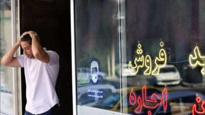 خبر جدید و مهم که مستاجران باید بخوانند