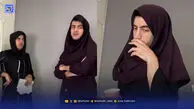 کلیپ طنز اینستا؛ اتفاقات بامزه روز اول مهر 