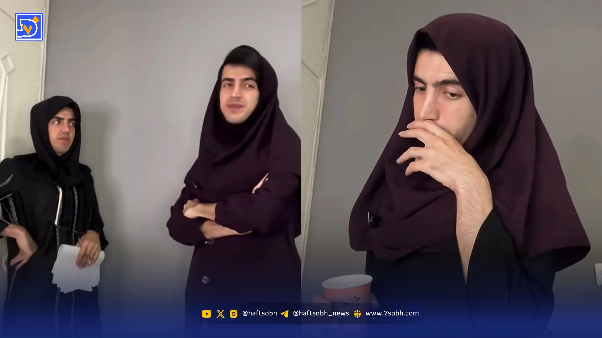 کلیپ طنز اینستا؛ اتفاقات بامزه روز اول مهر 
