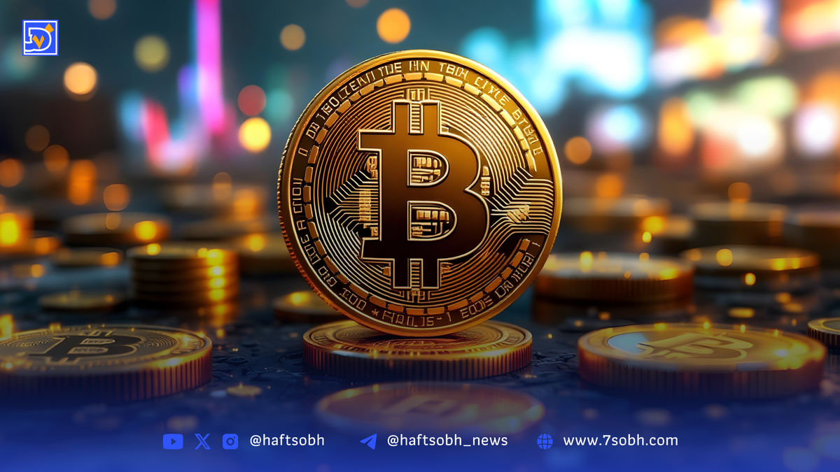 قیمت لحظهای بیتکوین سهشنبه ۷ مرداد ۱۴۰۴