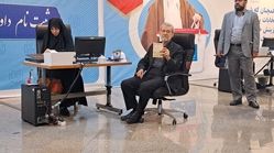 علی لاریجانی رسما در انتخابات ریاست جمهوری ثبت نام کرد