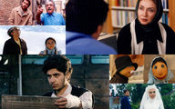15 فیلم خاطره‌‌انگیز سینمای ایران که بیست سال پیش روی پرده رفتند